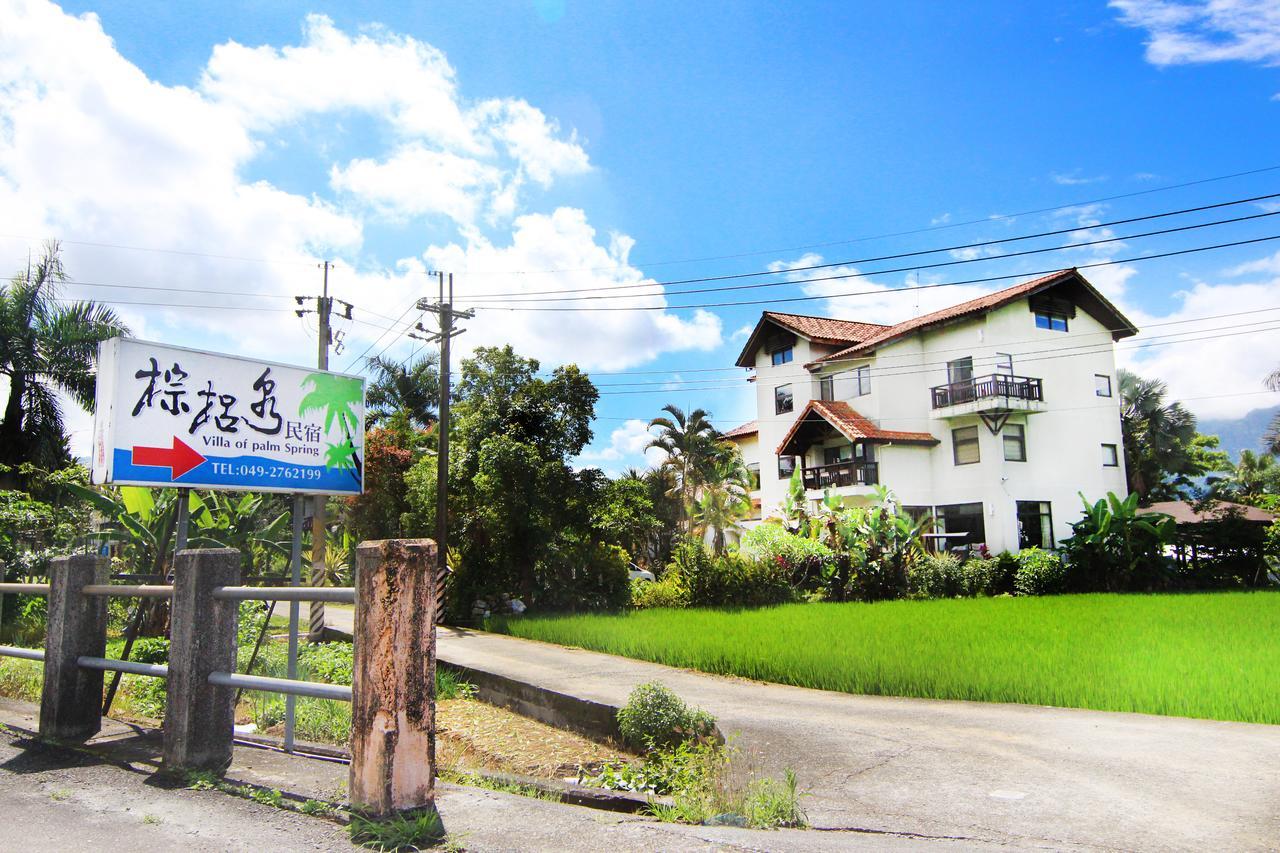 Palm Villa Guesthouse Nantou Exterior photo